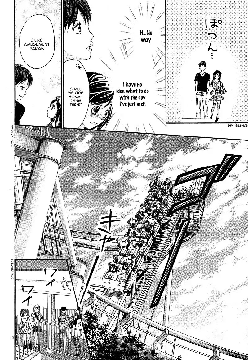 Hachimitsu ni Hatsukoi Chapter 12 page 15 - Chapter 12