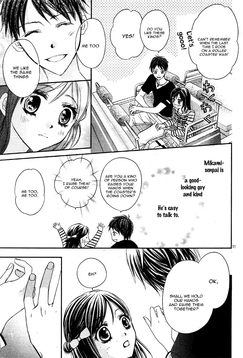 Hachimitsu ni Hatsukoi Chapter 12 page 16 - Chapter 12