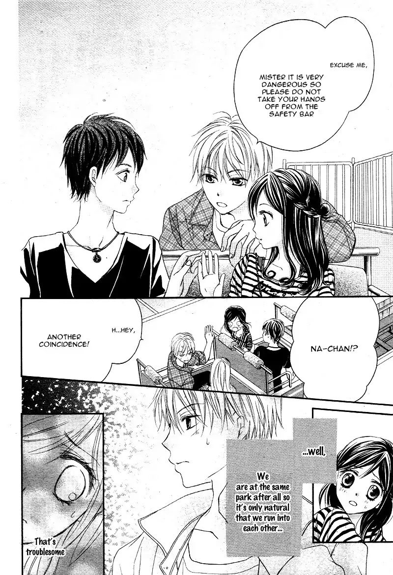 Hachimitsu ni Hatsukoi Chapter 12 page 17 - Chapter 12