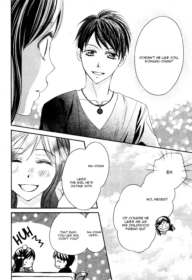 Hachimitsu ni Hatsukoi Chapter 12 page 23 - Chapter 12