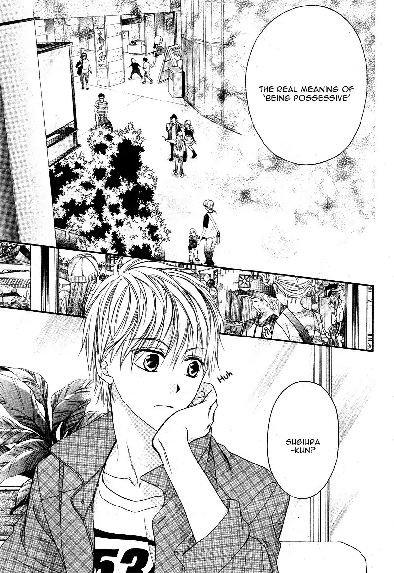Hachimitsu ni Hatsukoi Chapter 12 page 26 - Chapter 12