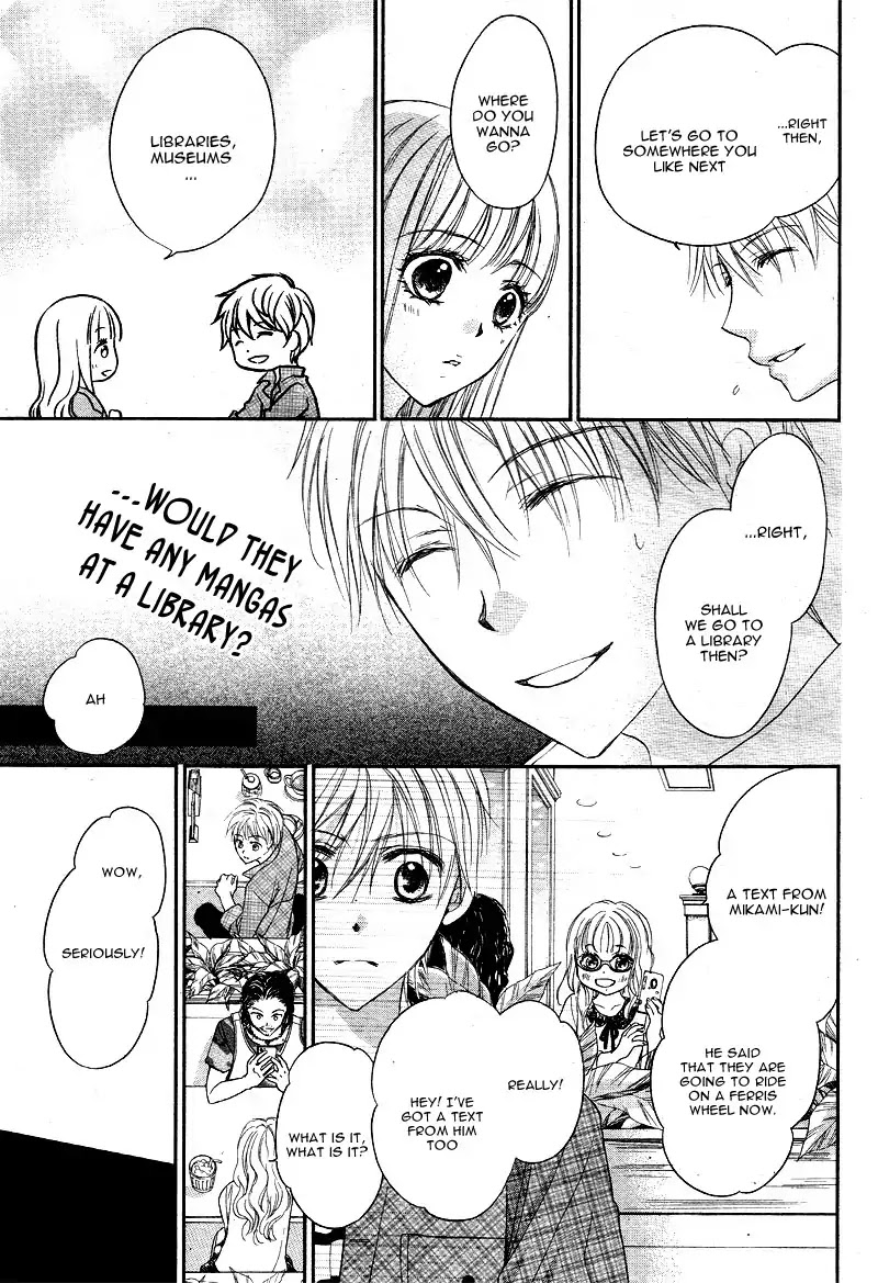 Hachimitsu ni Hatsukoi Chapter 12 page 28 - Chapter 12