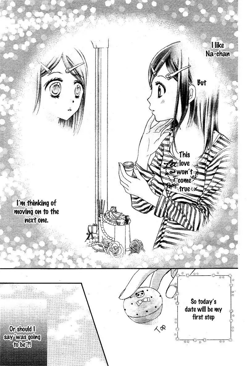 Hachimitsu ni Hatsukoi Chapter 12 page 6 - Chapter 12