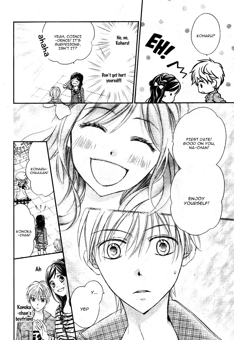 Hachimitsu ni Hatsukoi Chapter 12 page 9 - Chapter 12