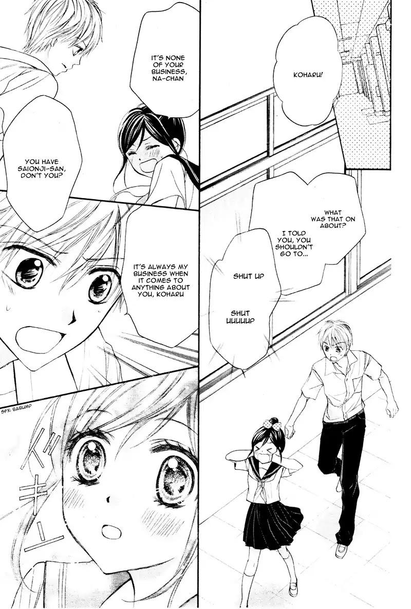 Hachimitsu ni Hatsukoi Chapter 13 page 17 - Chapter 13