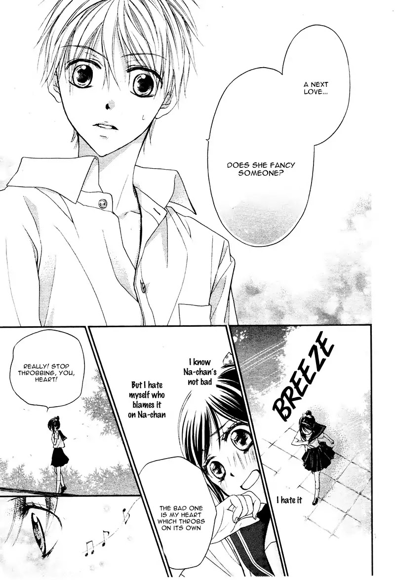 Hachimitsu ni Hatsukoi Chapter 13 page 19 - Chapter 13