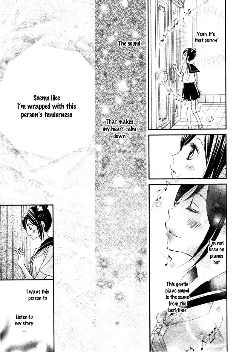 Hachimitsu ni Hatsukoi Chapter 13 page 21 - Chapter 13
