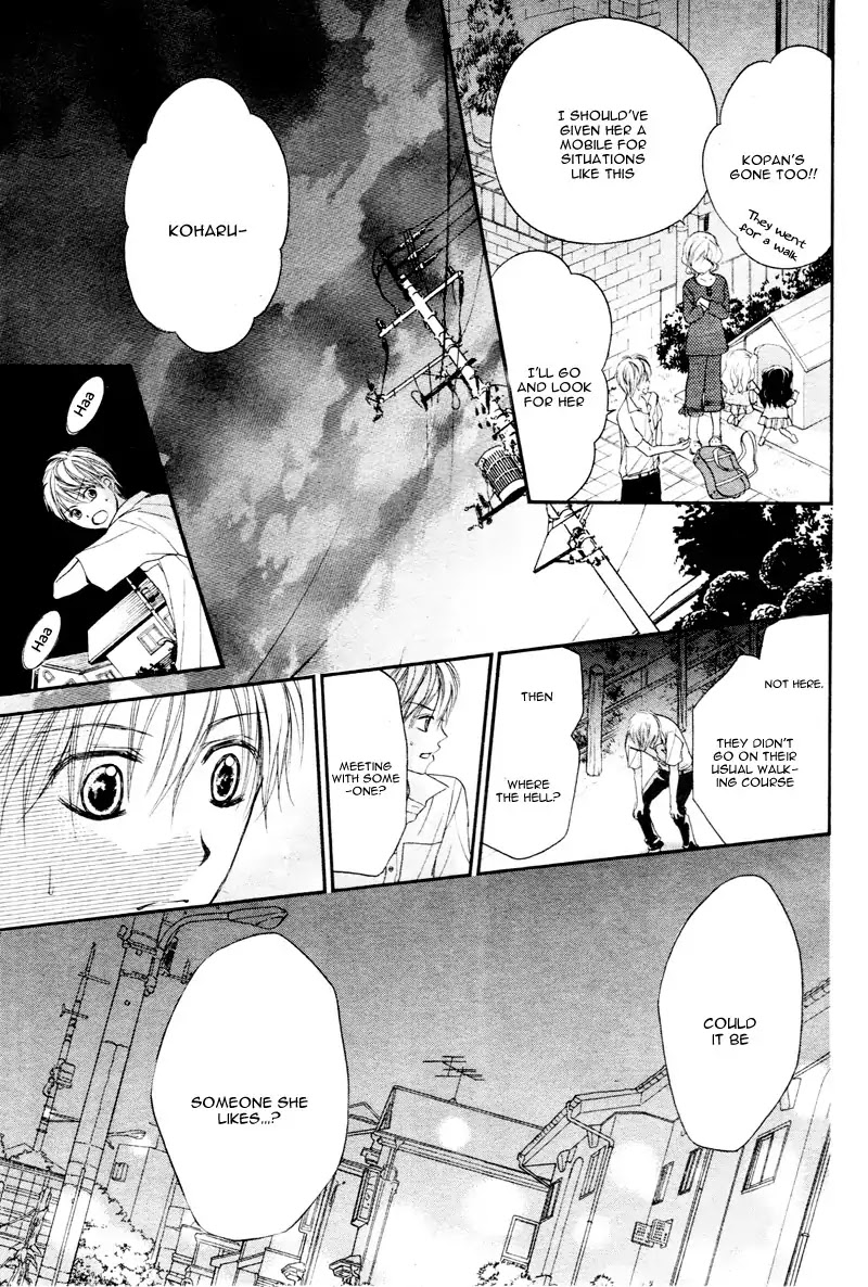 Hachimitsu ni Hatsukoi Chapter 13 page 27 - Chapter 13