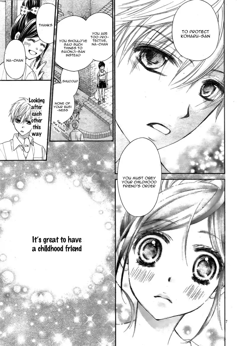Hachimitsu ni Hatsukoi Chapter 14 page 11 - Chapter 14