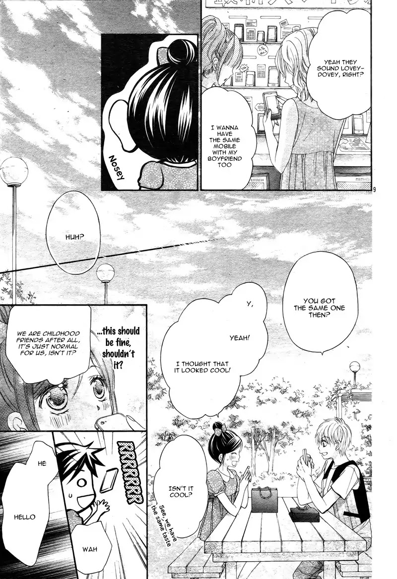 Hachimitsu ni Hatsukoi Chapter 14 page 13 - Chapter 14