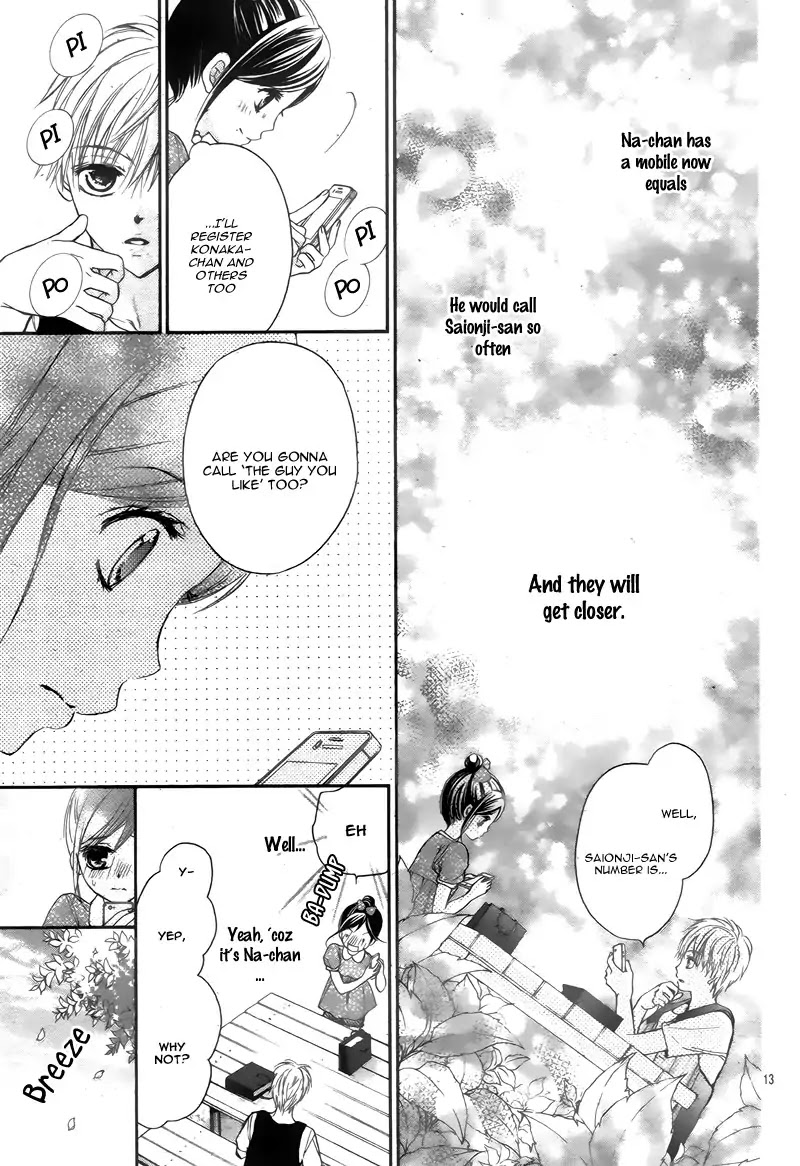 Hachimitsu ni Hatsukoi Chapter 14 page 17 - Chapter 14