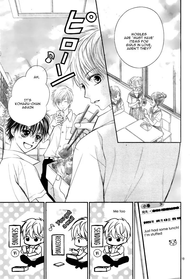 Hachimitsu ni Hatsukoi Chapter 14 page 23 - Chapter 14