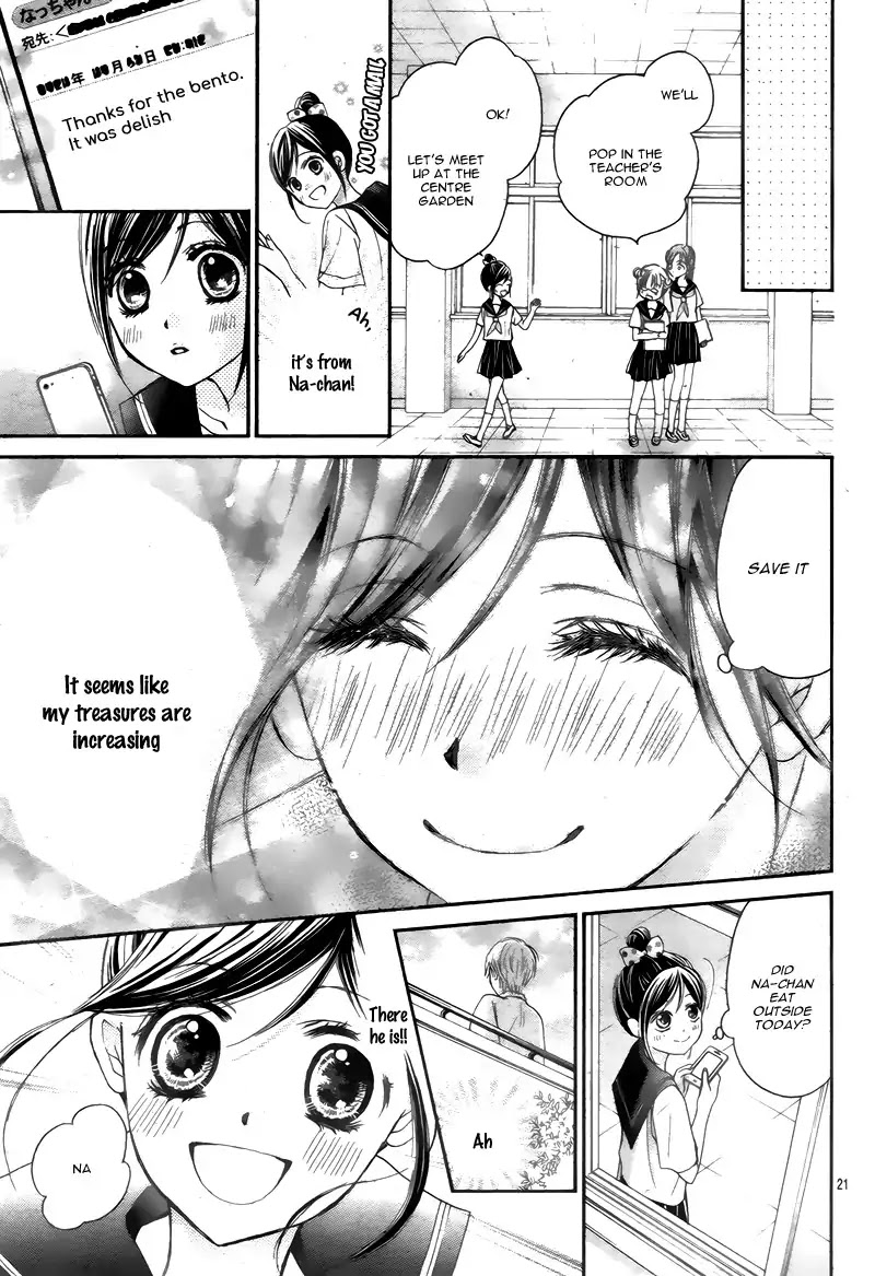 Hachimitsu ni Hatsukoi Chapter 14 page 25 - Chapter 14
