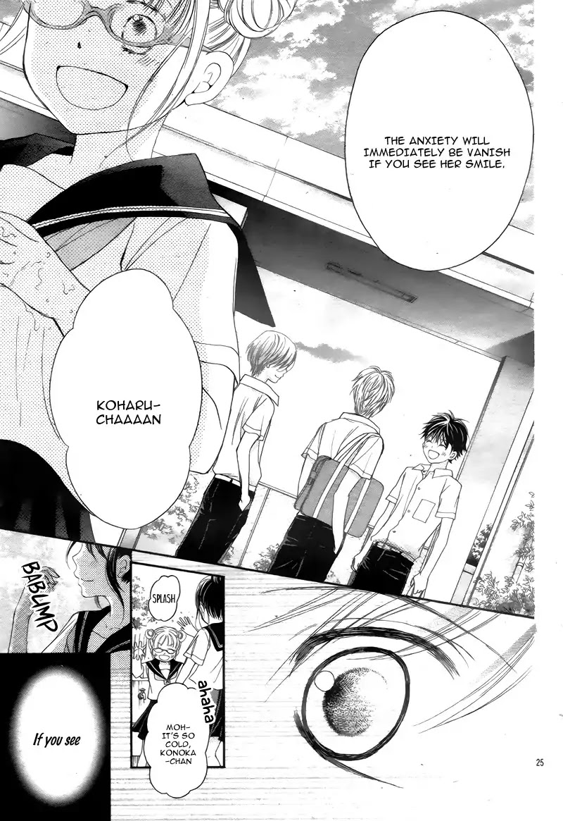 Hachimitsu ni Hatsukoi Chapter 14 page 29 - Chapter 14