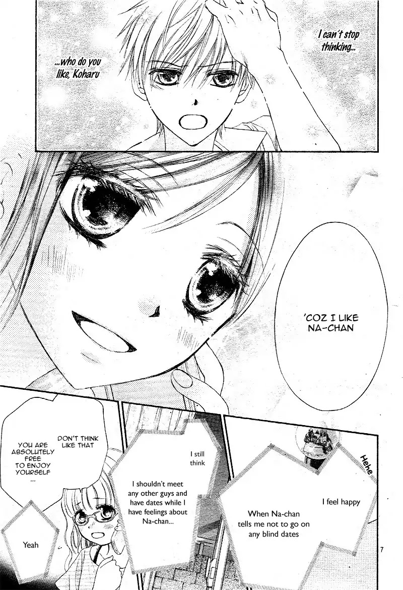 Hachimitsu ni Hatsukoi Chapter 15 page 10 - Chapter 15
