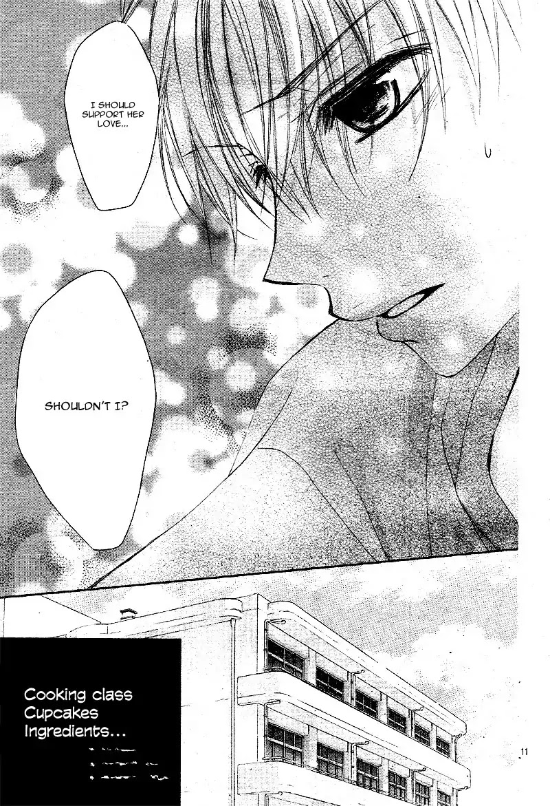 Hachimitsu ni Hatsukoi Chapter 15 page 14 - Chapter 15