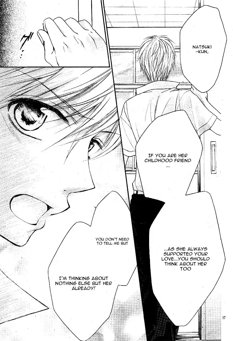 Hachimitsu ni Hatsukoi Chapter 15 page 20 - Chapter 15