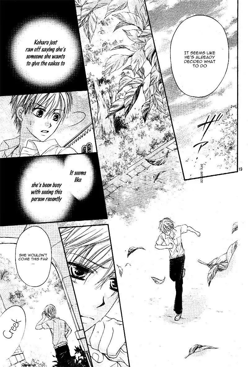 Hachimitsu ni Hatsukoi Chapter 15 page 22 - Chapter 15