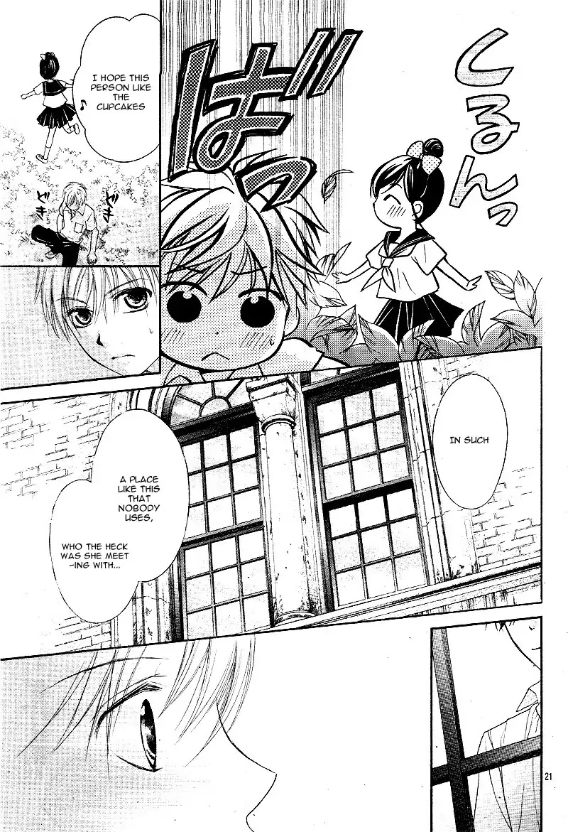 Hachimitsu ni Hatsukoi Chapter 15 page 24 - Chapter 15