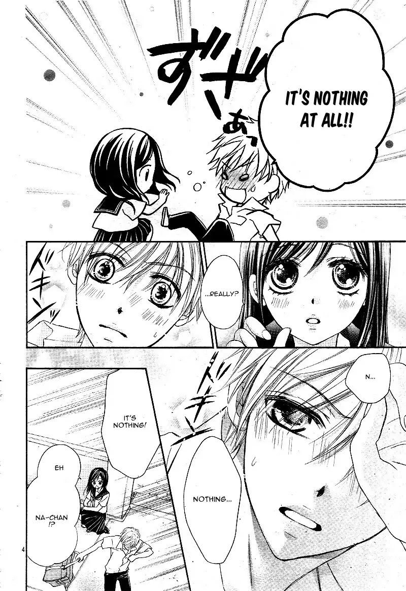 Hachimitsu ni Hatsukoi Chapter 15 page 7 - Chapter 15