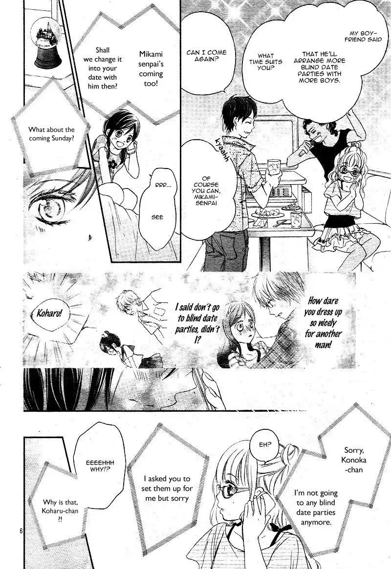 Hachimitsu ni Hatsukoi Chapter 15 page 9 - Chapter 15