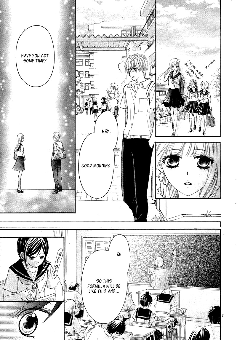Hachimitsu ni Hatsukoi Chapter 16 page 11 - Chapter 16