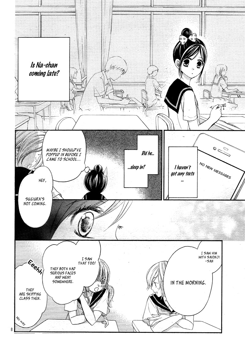 Hachimitsu ni Hatsukoi Chapter 16 page 12 - Chapter 16