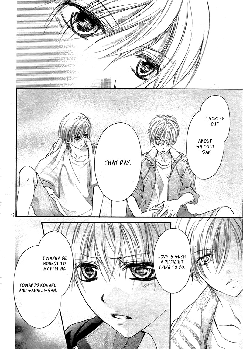 Hachimitsu ni Hatsukoi Chapter 16 page 16 - Chapter 16