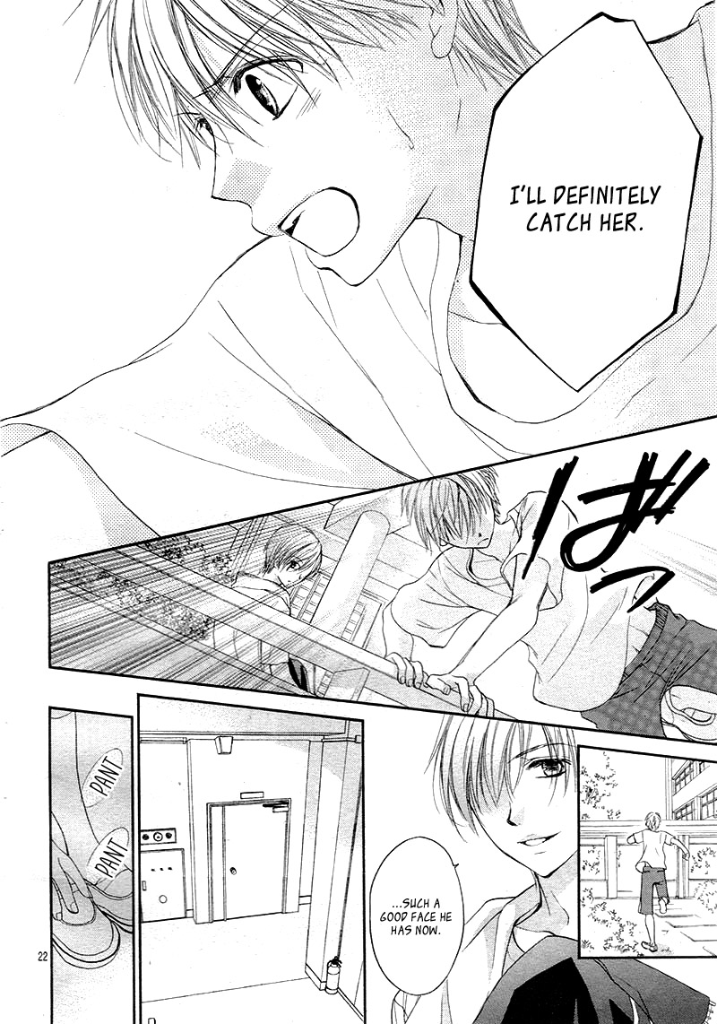 Hachimitsu ni Hatsukoi Chapter 16 page 26 - Chapter 16