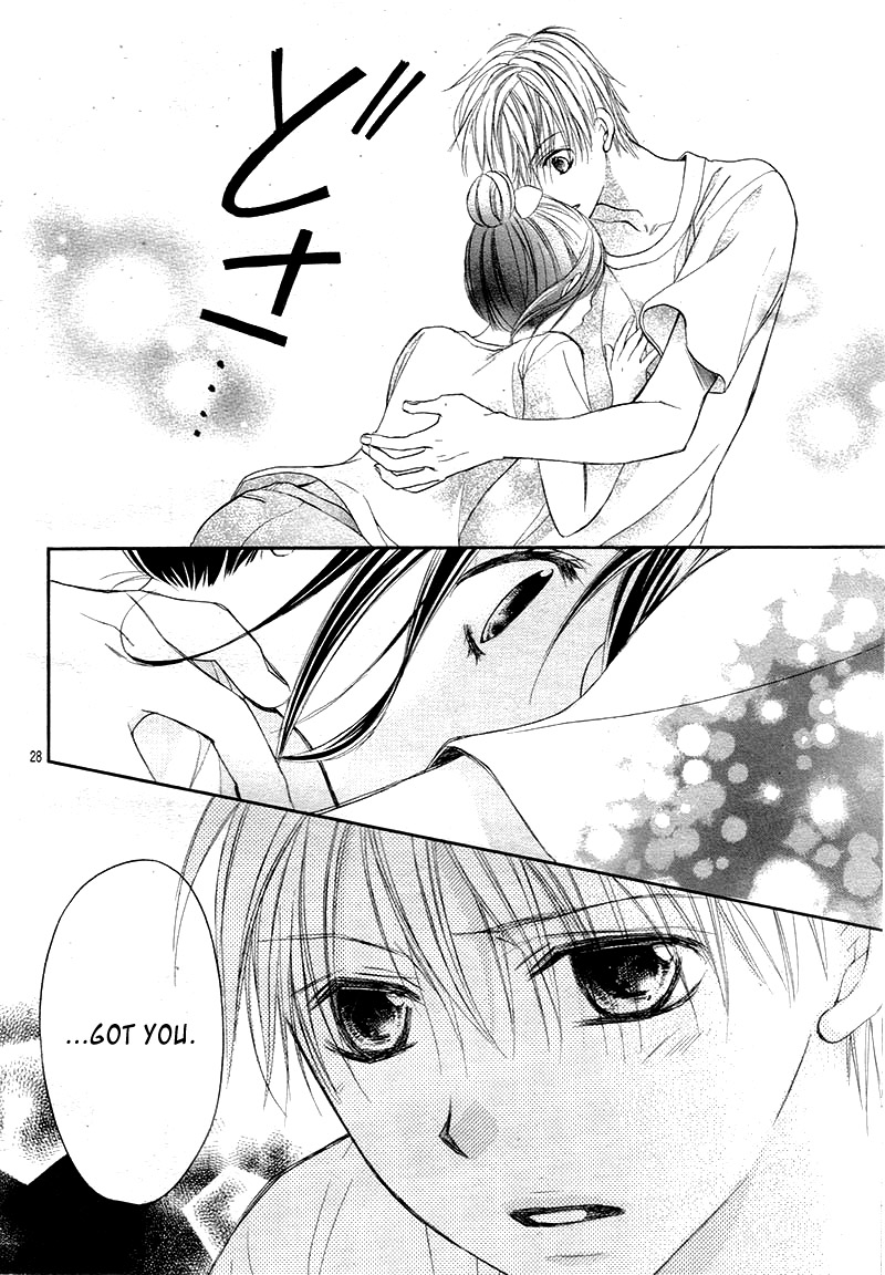 Hachimitsu ni Hatsukoi Chapter 16 page 31 - Chapter 16