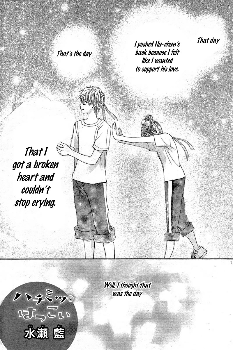 Hachimitsu ni Hatsukoi Chapter 16 page 5 - Chapter 16