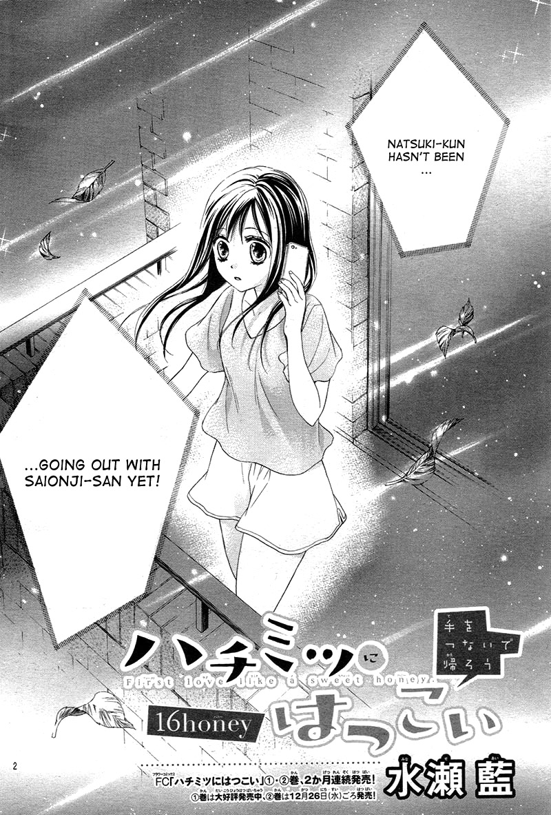 Hachimitsu ni Hatsukoi Chapter 16 page 6 - Chapter 16