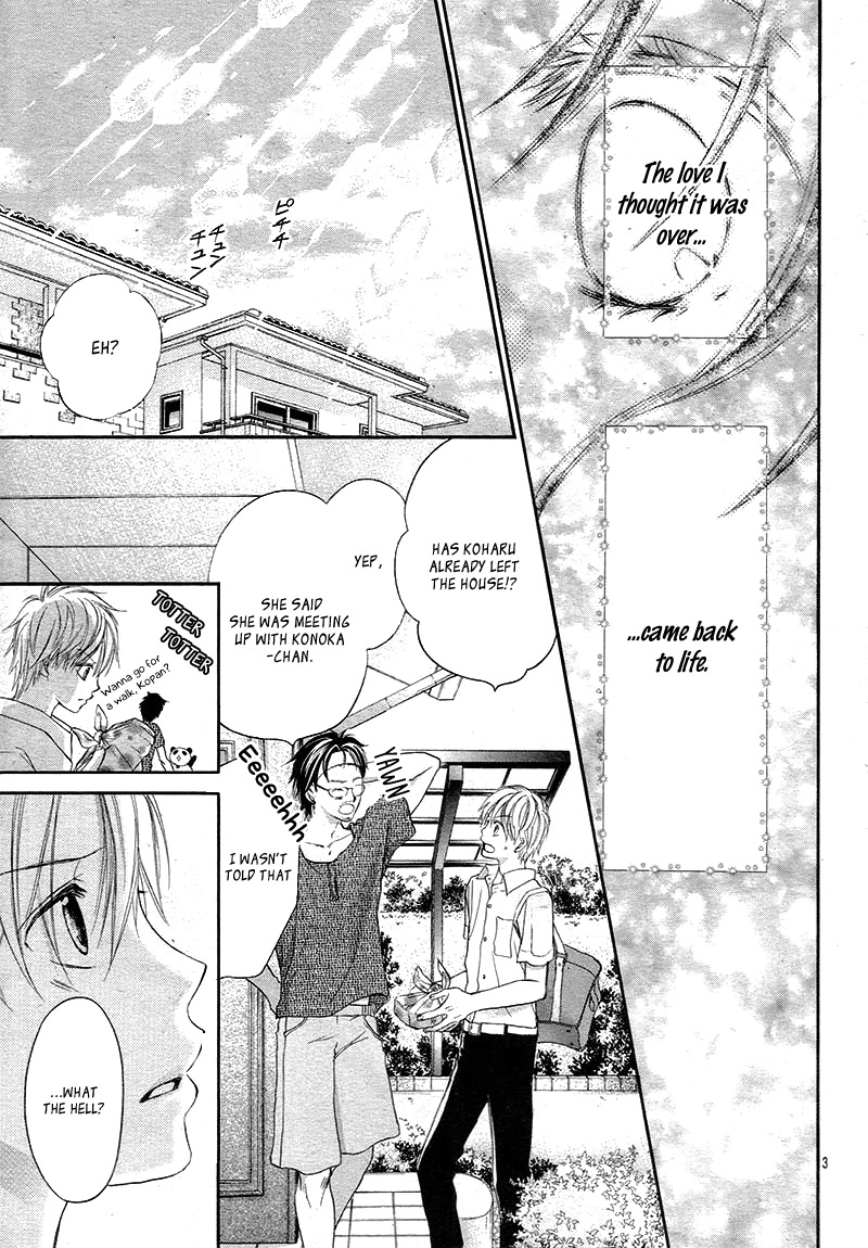 Hachimitsu ni Hatsukoi Chapter 16 page 7 - Chapter 16