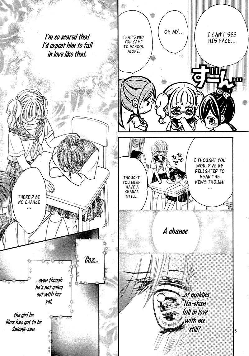 Hachimitsu ni Hatsukoi Chapter 16 page 9 - Chapter 16