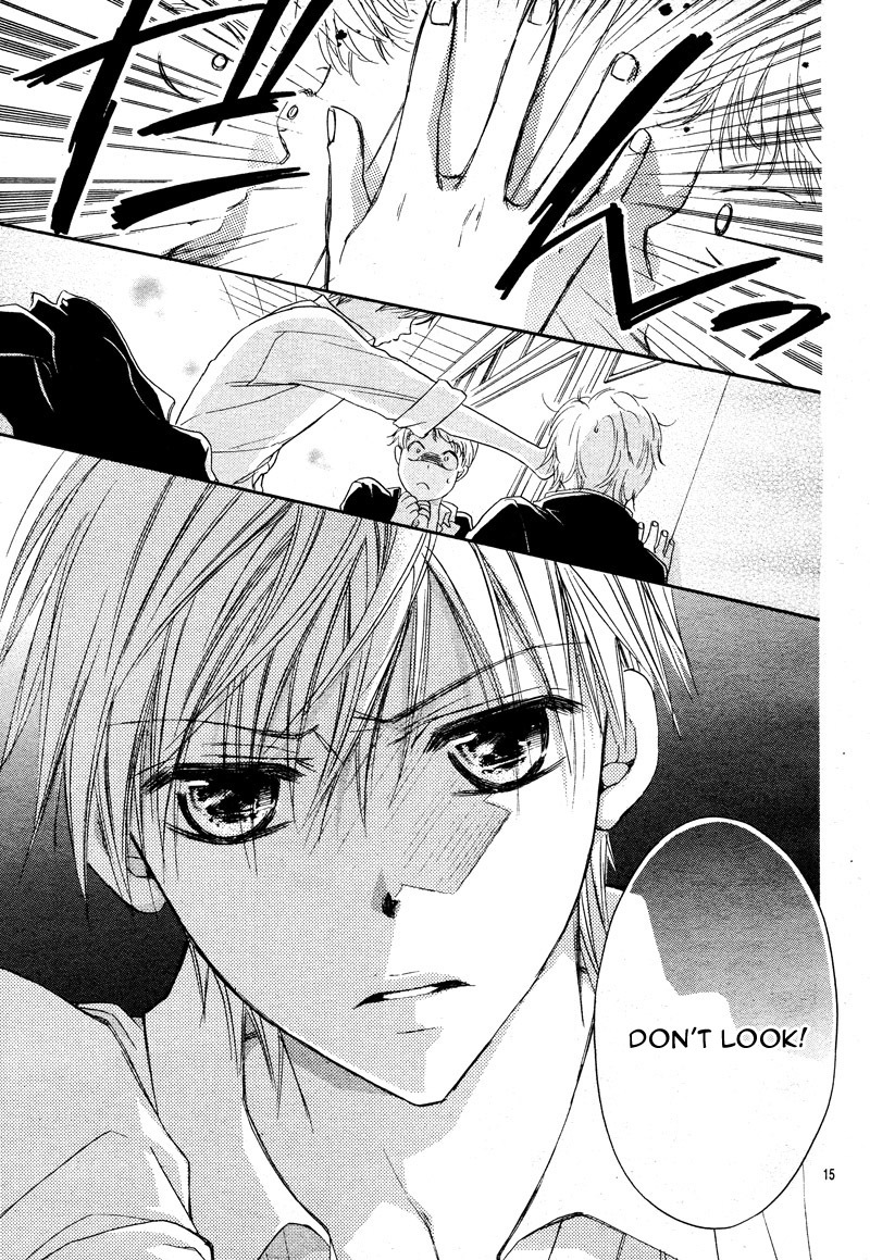 Hachimitsu ni Hatsukoi Chapter 2 page 16 - Chapter 2