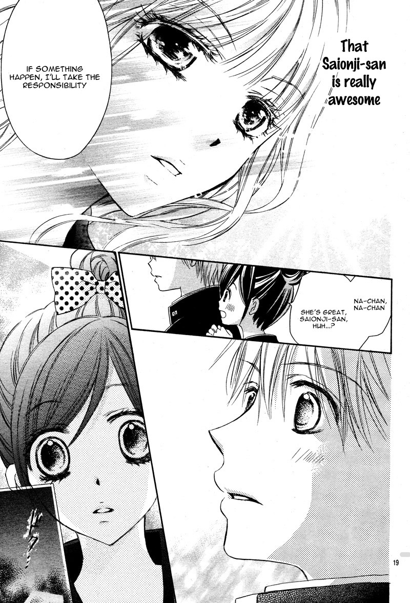 Hachimitsu ni Hatsukoi Chapter 2 page 20 - Chapter 2