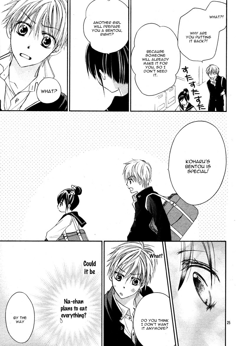 Hachimitsu ni Hatsukoi Chapter 2 page 26 - Chapter 2