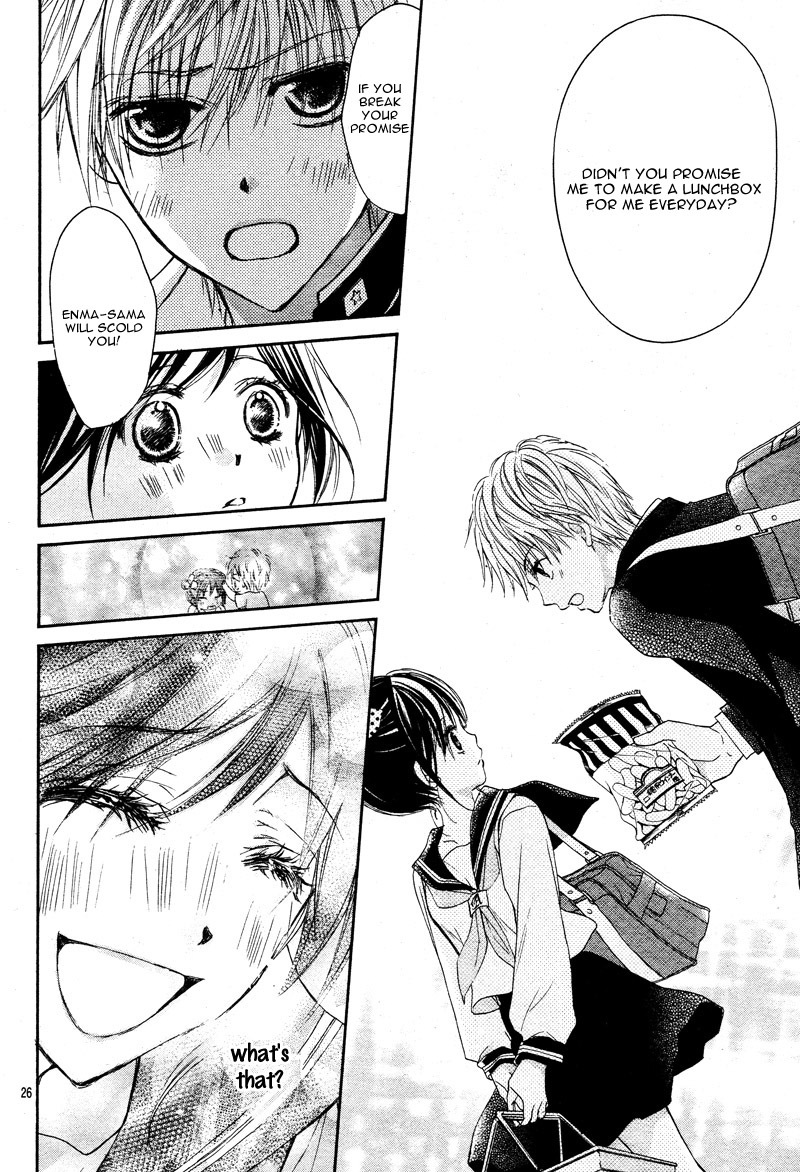 Hachimitsu ni Hatsukoi Chapter 2 page 27 - Chapter 2