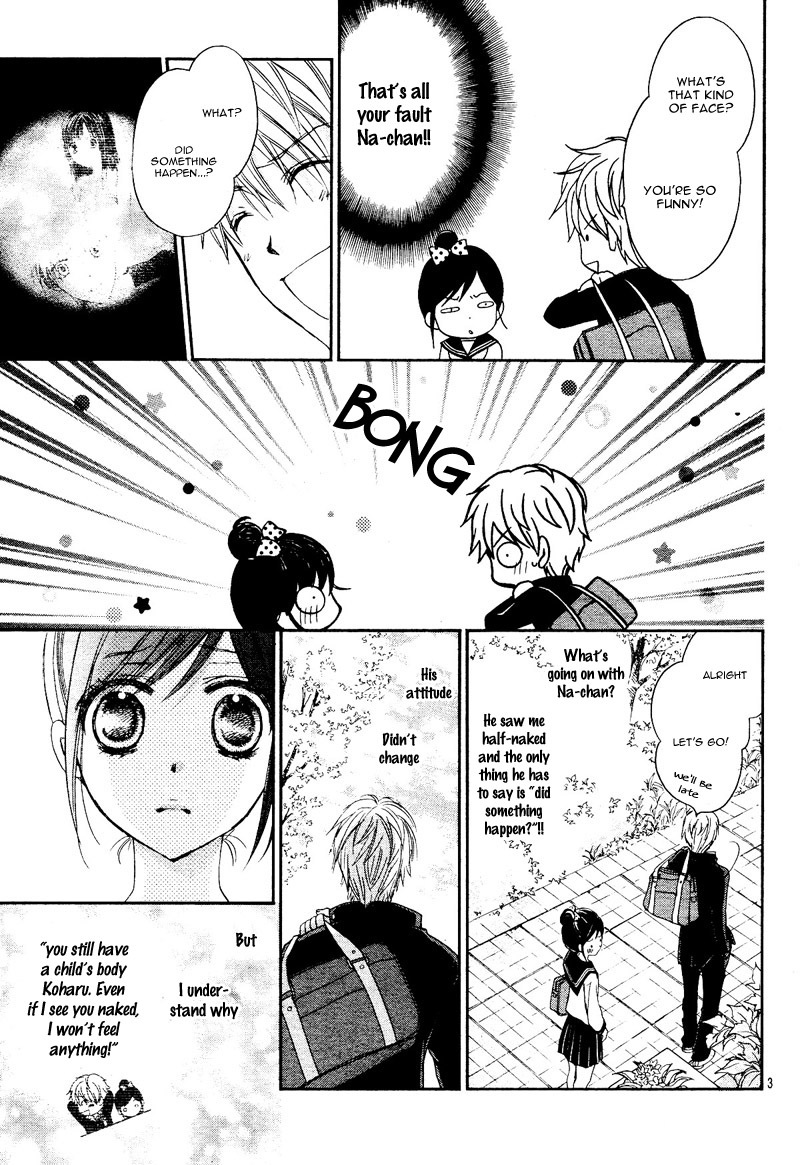 Hachimitsu ni Hatsukoi Chapter 2 page 4 - Chapter 2