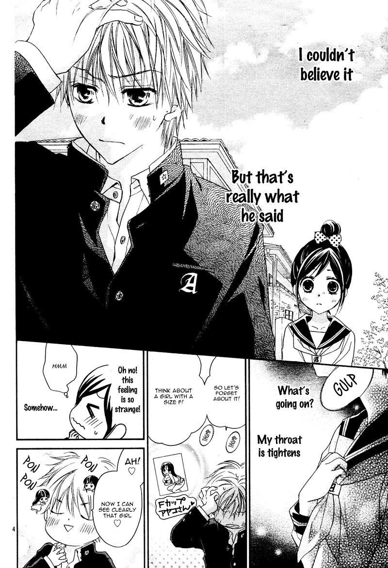 Hachimitsu ni Hatsukoi Chapter 2 page 5 - Chapter 2