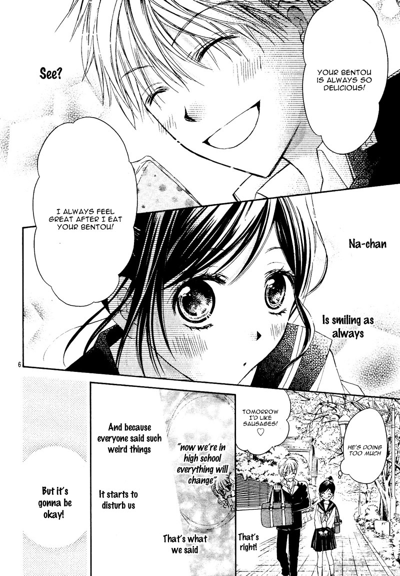 Hachimitsu ni Hatsukoi Chapter 2 page 7 - Chapter 2