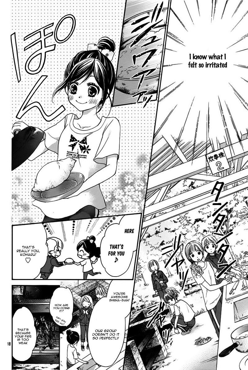 Hachimitsu ni Hatsukoi Chapter 3 page 18 - Chapter 3