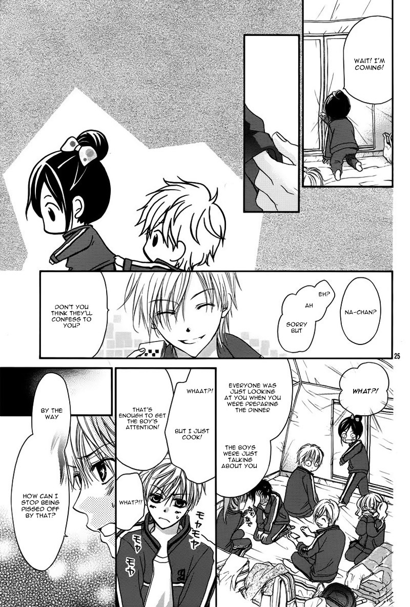 Hachimitsu ni Hatsukoi Chapter 3 page 25 - Chapter 3
