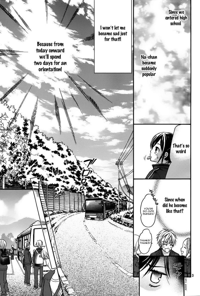 Hachimitsu ni Hatsukoi Chapter 3 page 3 - Chapter 3