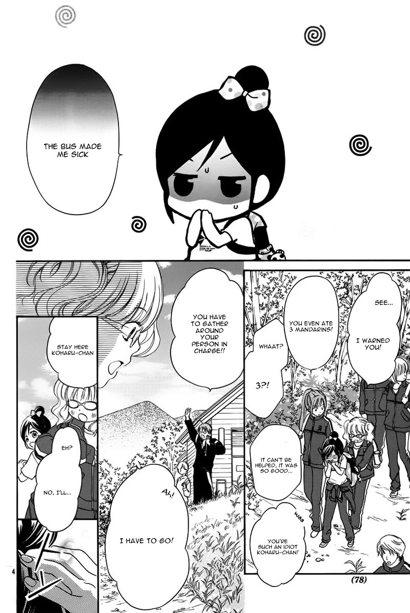 Hachimitsu ni Hatsukoi Chapter 3 page 4 - Chapter 3