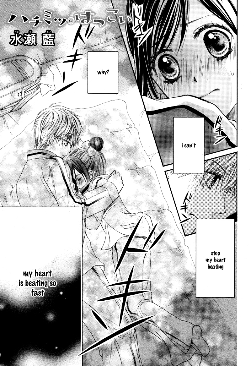 Hachimitsu ni Hatsukoi Chapter 4 page 1 - Chapter 4