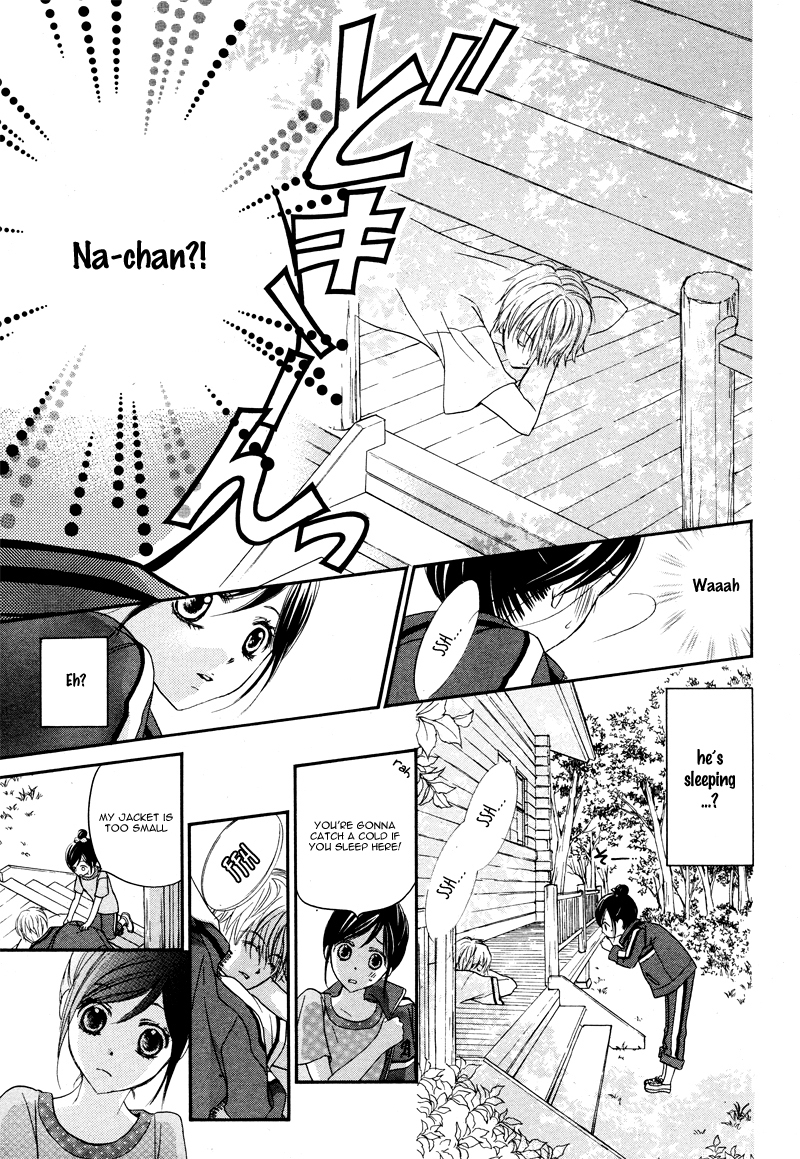 Hachimitsu ni Hatsukoi Chapter 4 page 11 - Chapter 4