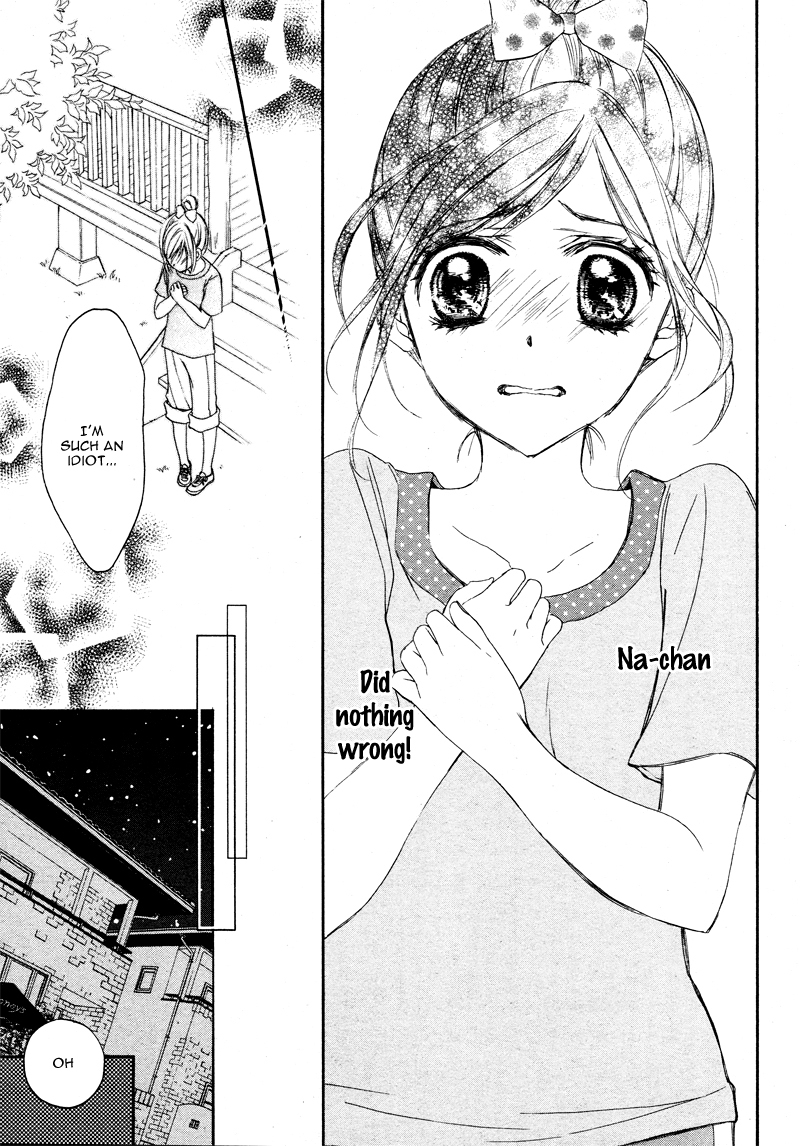 Hachimitsu ni Hatsukoi Chapter 4 page 17 - Chapter 4
