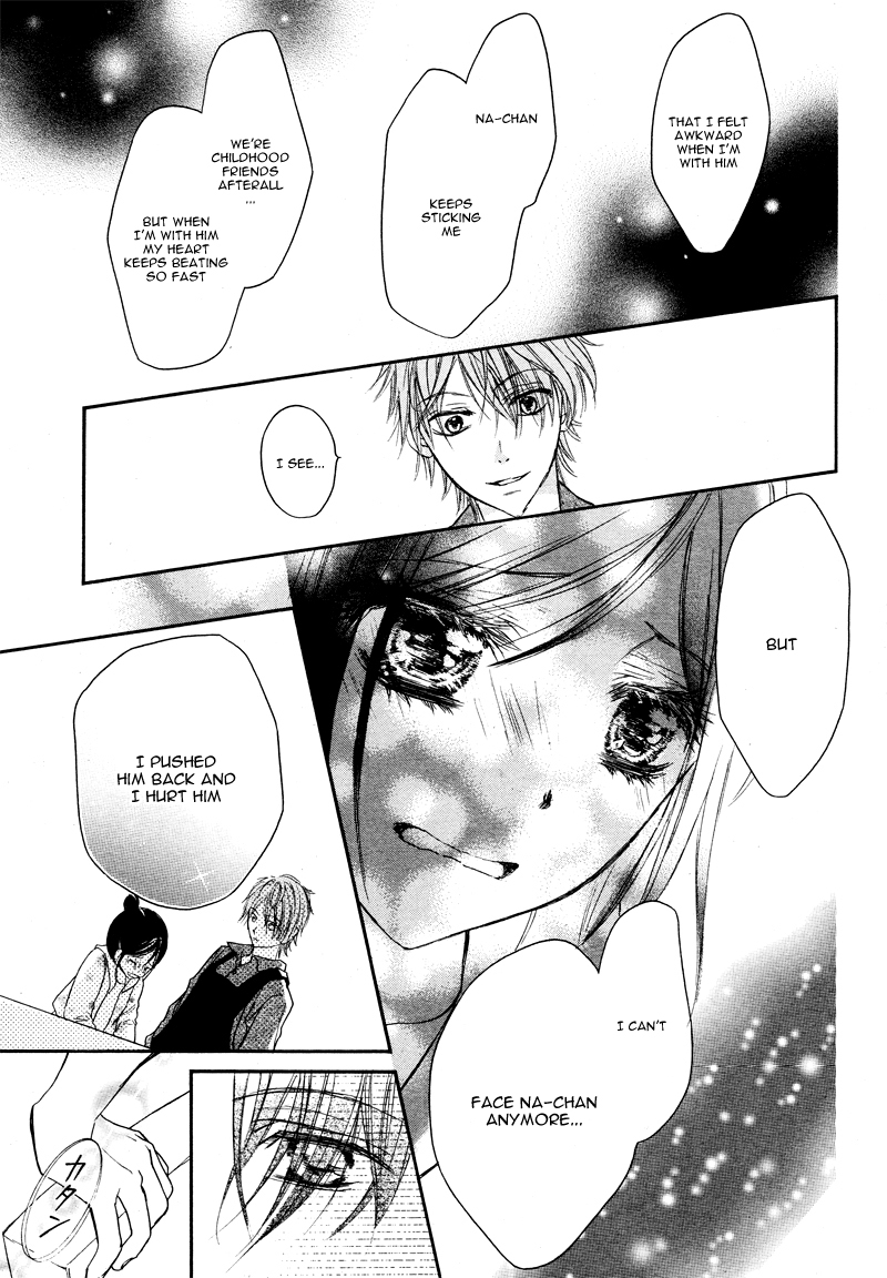 Hachimitsu ni Hatsukoi Chapter 4 page 19 - Chapter 4
