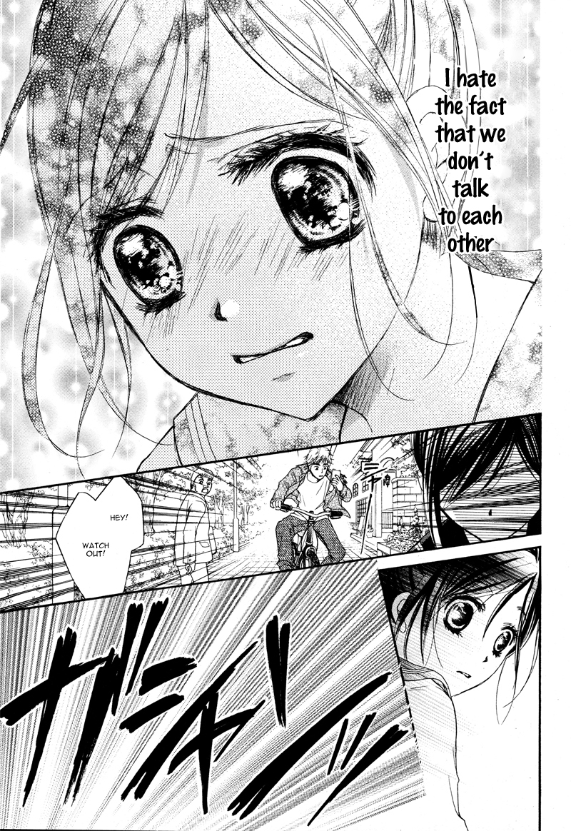 Hachimitsu ni Hatsukoi Chapter 4 page 23 - Chapter 4